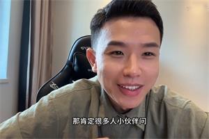 人杰私教课录播版（魔鬼训练营1.8-1.11）