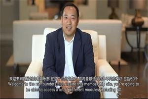 RSD帕帕创始人俱乐部【社交 商务】