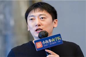 风靡抖音的《参哥情感课程》完结