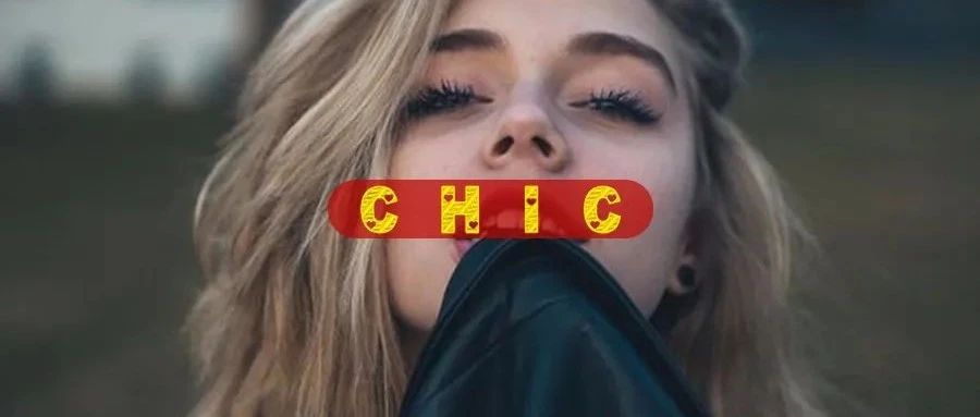 Chic心理暗示撩汉术