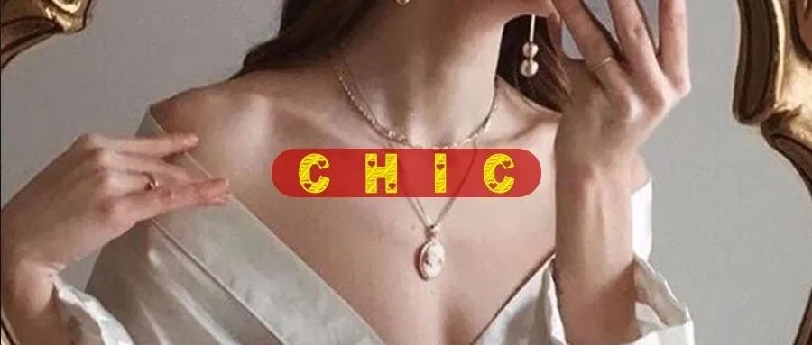 Chic原醉《如何优雅地在线上“聊”倒男神—5分钟就能撩动男人心》完结