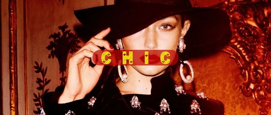 Chic恋爱力满分的异性资源拓展秘籍