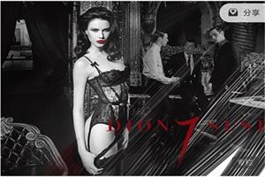 Chic最有趣的撩汉课程：渣男撩妹实录