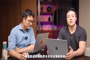 瑞恩油管整理课程