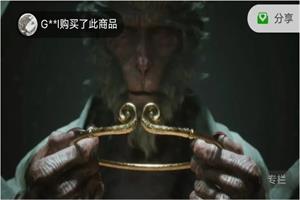 大迎认知圈《语音合集》