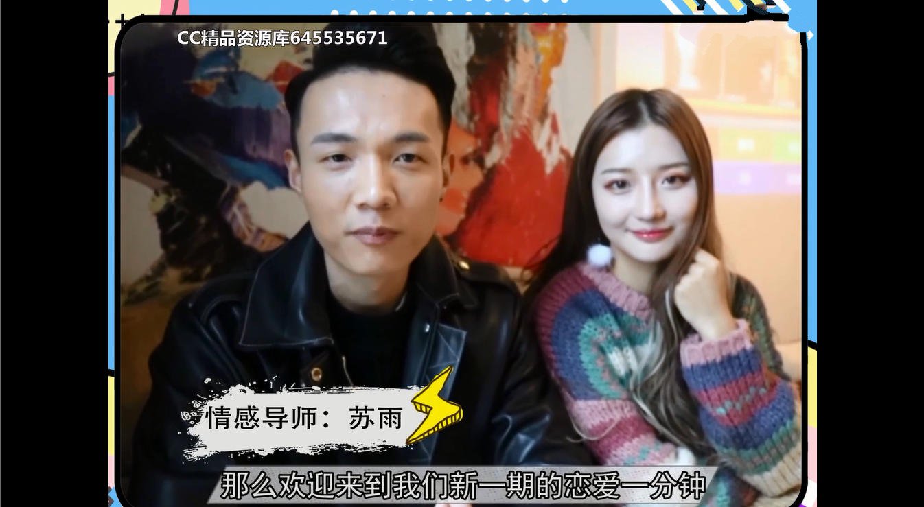 在私人影院这样去约会，女生会爱上你