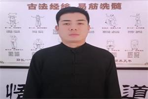 猛男必学之《性福肾功》