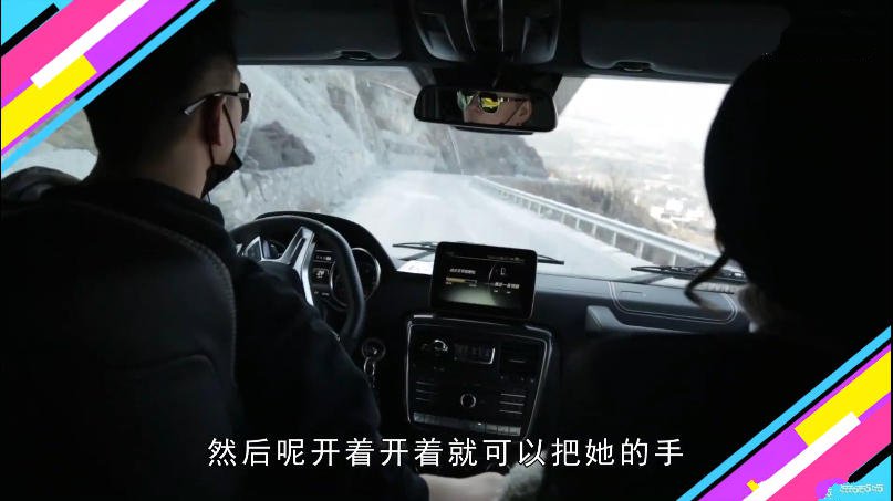 暖暖的很贴心-教你冬季里如何雪场把妹