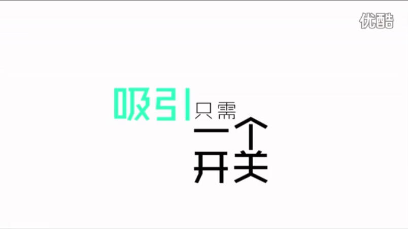 楚公子team内部课程—挖墙角战略